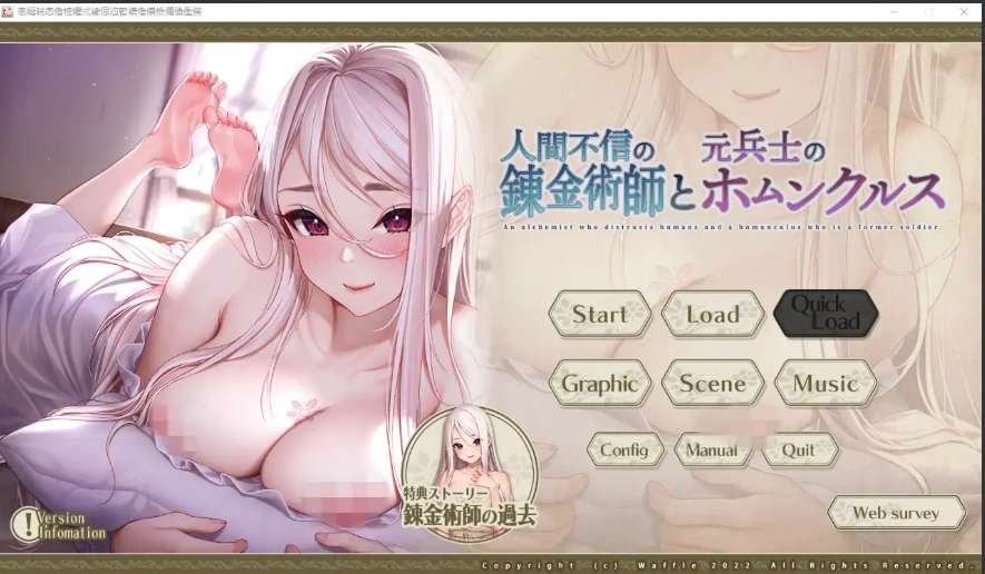 QQ20250622-171849