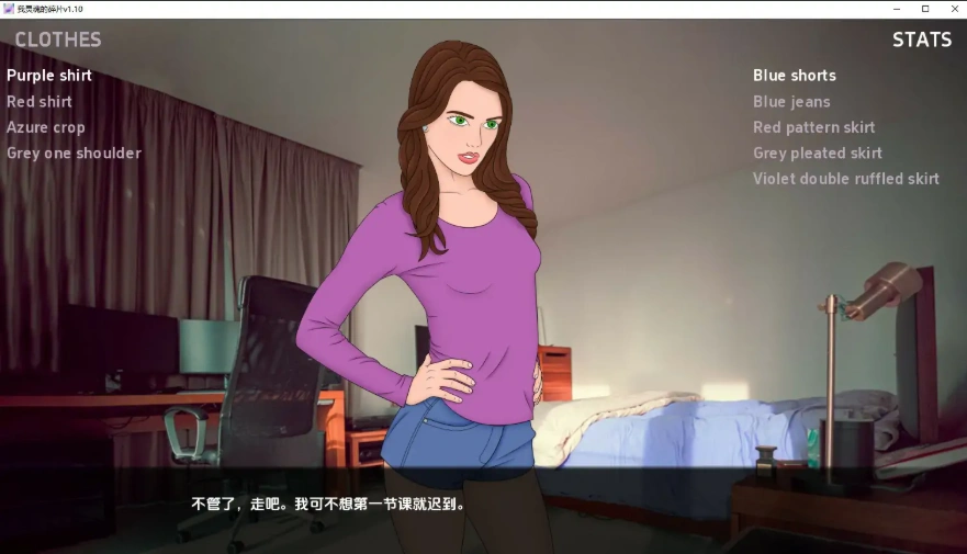 QQ20250706-225028