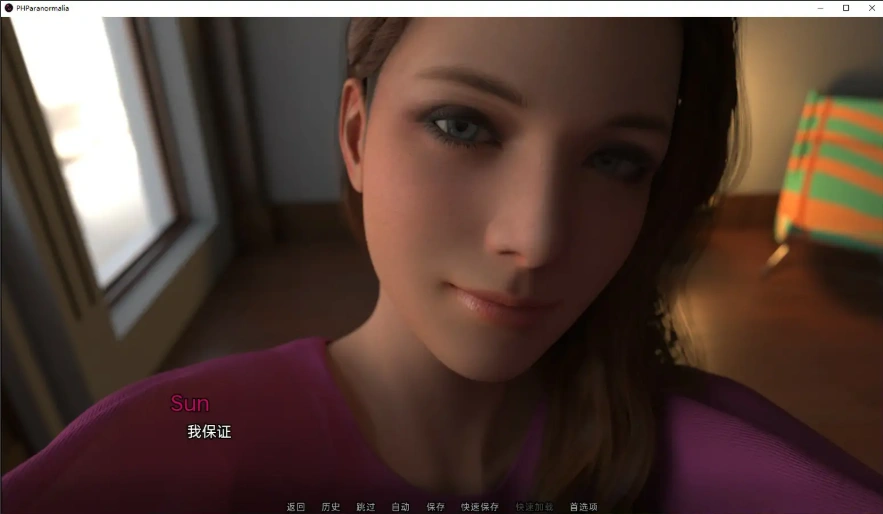 QQ20250706-230351