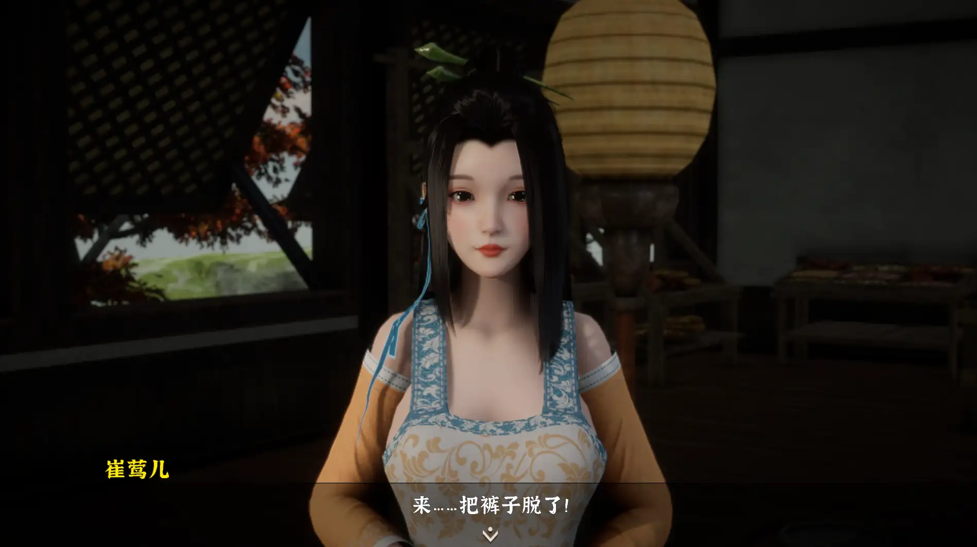 图片[3]-【3D互動SLG/中文/動态】極品采花郎 V1.2.2 Ver2024.11.26 官中步兵版 存檔 【電腦/3.7G】-IS